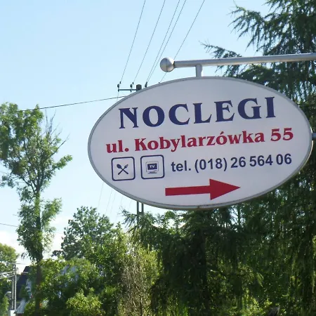 农家乐 U Danuty *